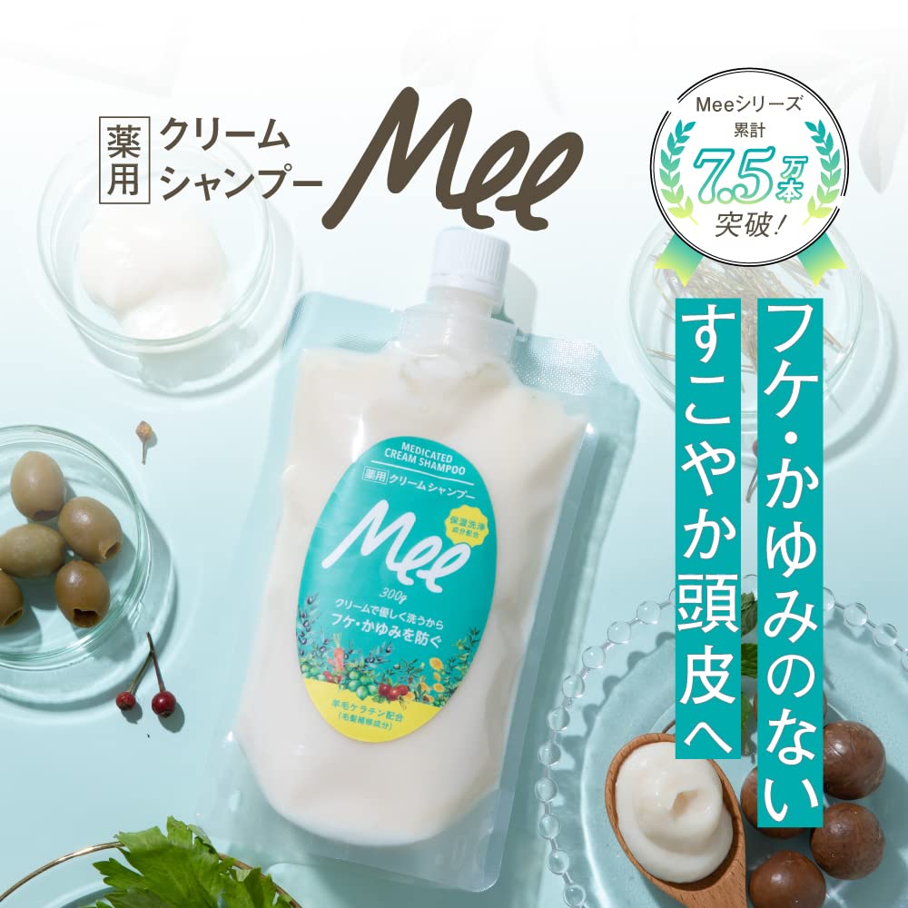 Amazon | [Natumee] [ナチュミー] 薬用クリームシャンプーMEE Mee 300g